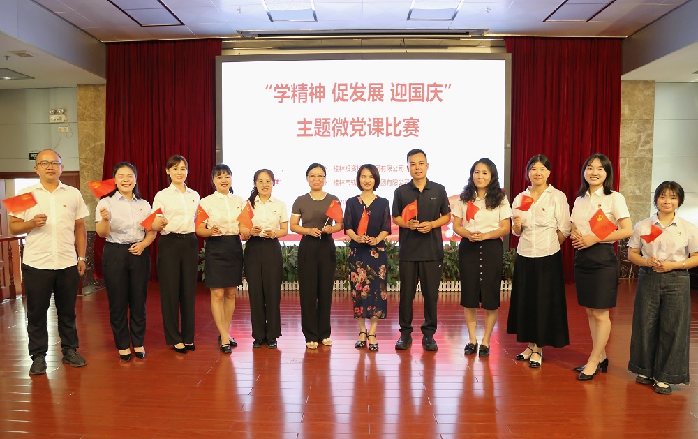 中国·威尼斯集团vip5519(股份)有限公司-官方网站