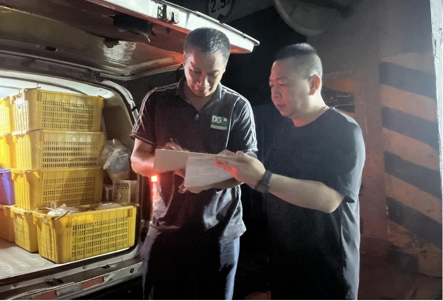 中国·威尼斯集团vip5519(股份)有限公司-官方网站