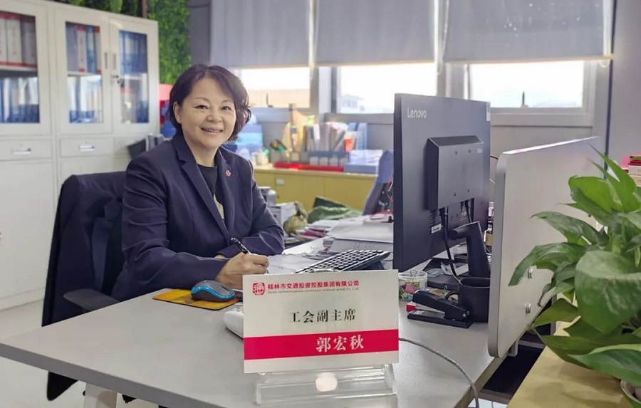 中国·威尼斯集团vip5519(股份)有限公司-官方网站